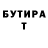 Метадон VHQ GENA RUS