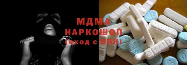 амф Алексин