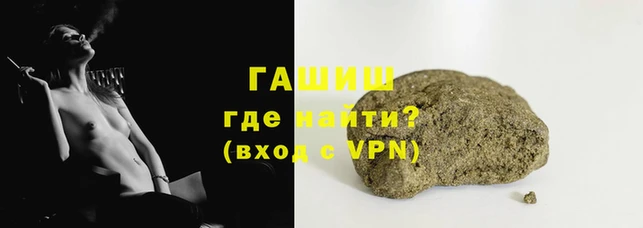 меф Абдулино