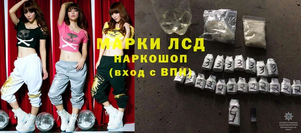 ALPHA PVP Алексеевка