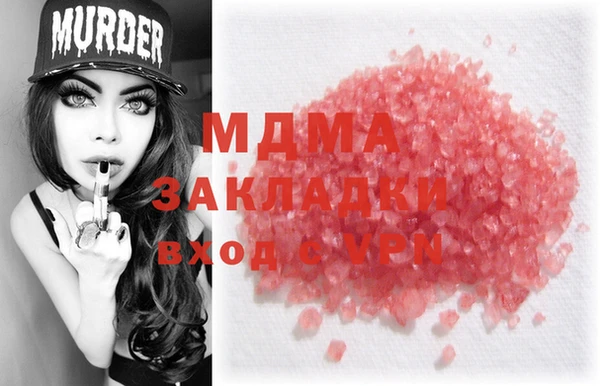 амф Алексин