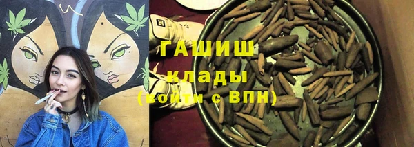 прущая мука Абинск