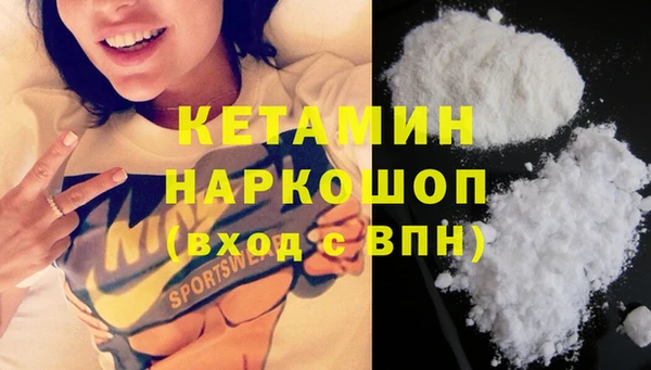 амф Алексин