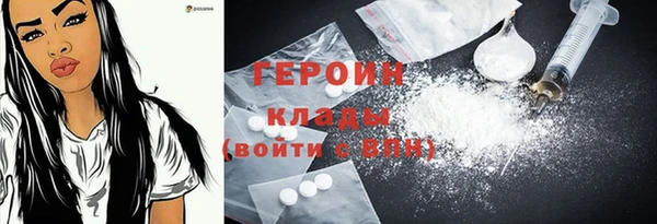 герыч Алзамай