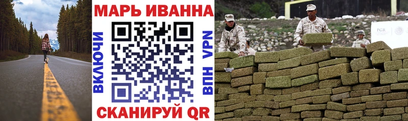 Конопля конопля Чухлома