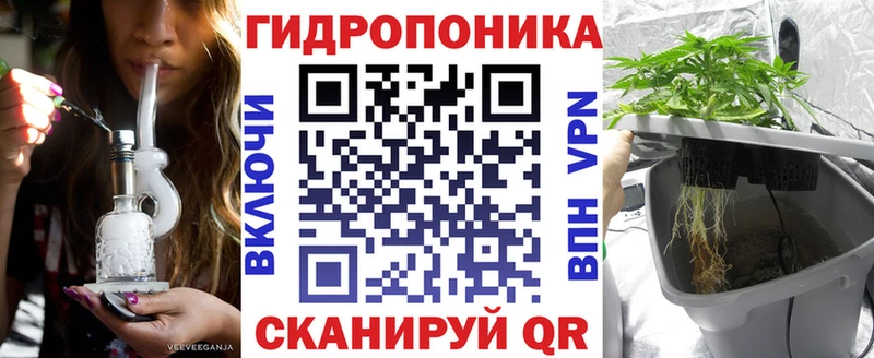 Марихуана конопля  это телеграм  Чухлома 